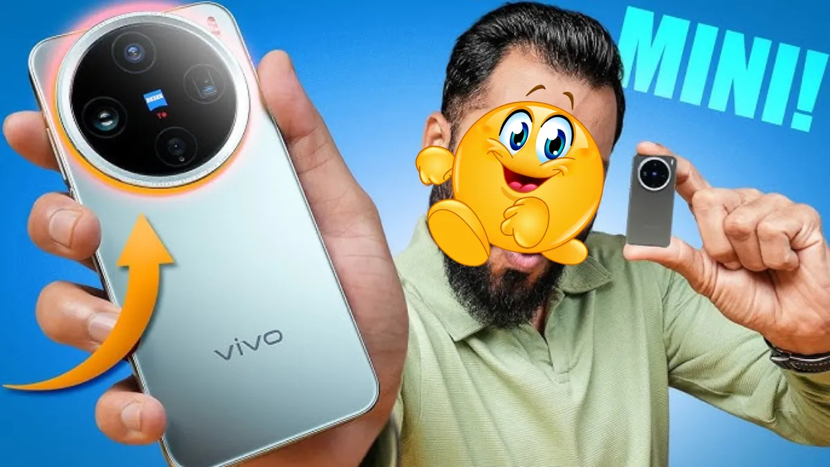 Vivo X200 Pro Mini